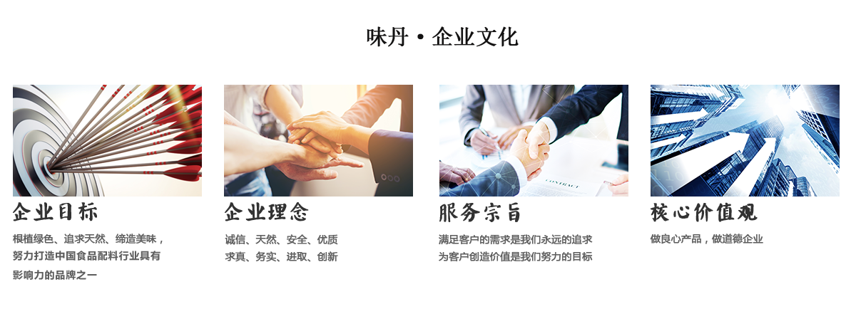 微信图片_20210722140525.png