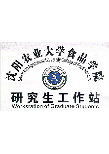 资质荣誉