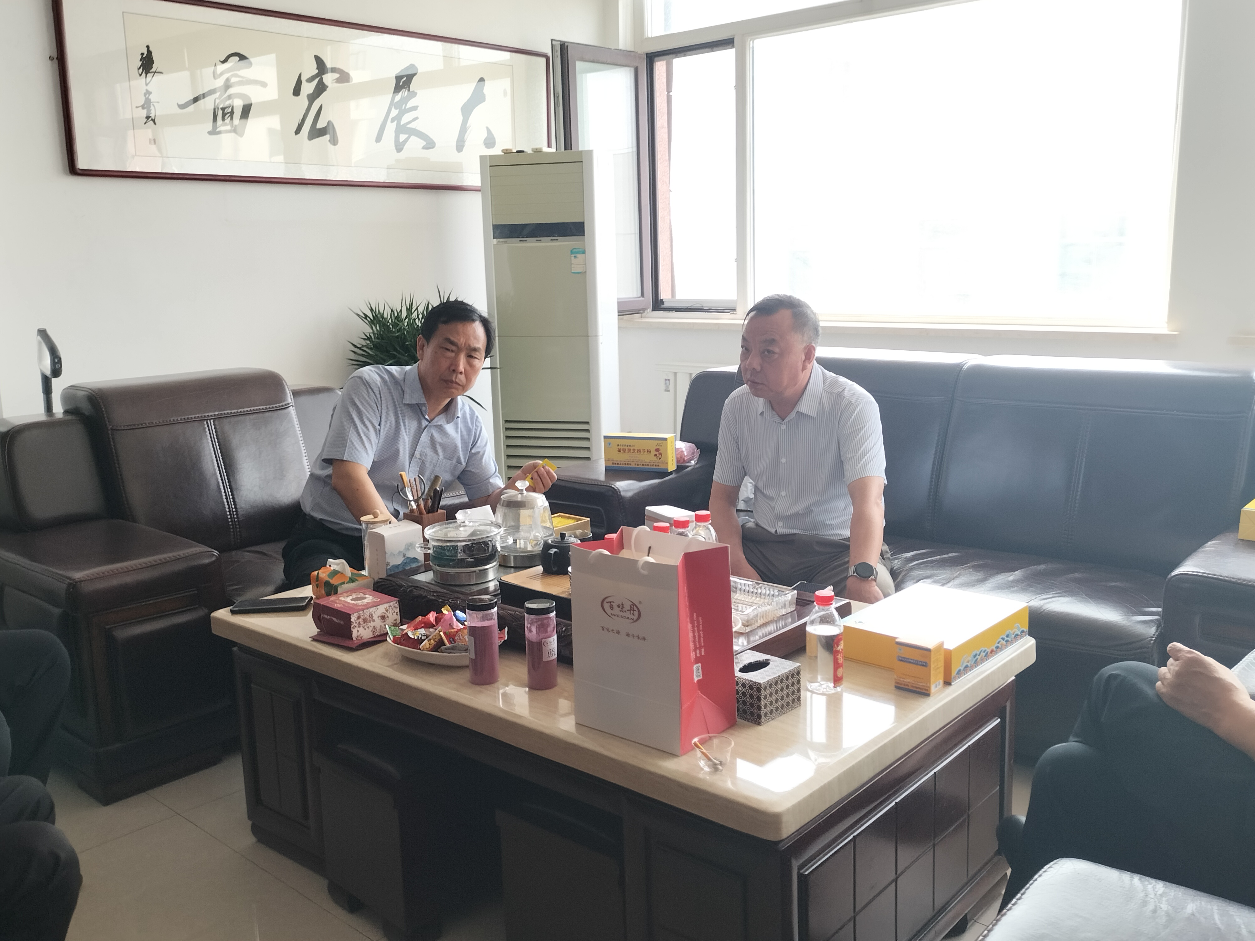 微信图片_20240613163613.jpg